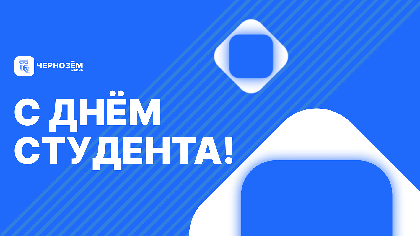Описание изображения